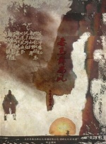 亚洲无限观看
